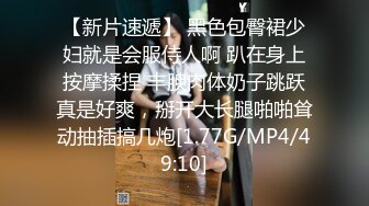 8-27子探花约操jk清纯学生妹身材苗条逼还粉乖巧听话各种姿势爆操