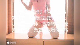 2023.1.5，【人间小精灵】泡良佳作，人妻的嚎叫，无套内射，好淫荡