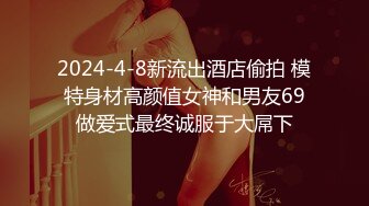 “教练，求你不要射里面会怀孕的”【这个女的绝对可以约，看下面的简阶】