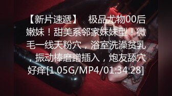 8-18牛屌探花今夜2100约一个害羞小姑娘，长相清纯身材好，呻吟声让人入迷