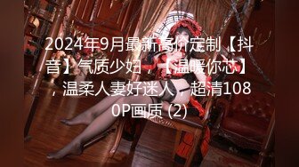 素人JD【限定】ロビンちゃん22歳 元気度200%のギャルとギャル好きな友人がラブラブハッスルSEX！！軽快なノリで明るいキャラクターのTHEギャルちゃんを友人に紹介して中出しSEXしているところを激撮しちゃいました！！