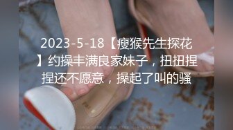 【健身教练真的很深】露脸性感女神拒绝道具，一根手指就水汪汪，难得一见的极致好身材