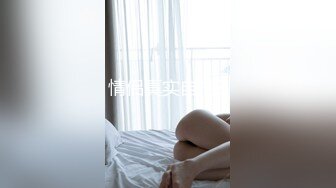 STP26847 网红女神 最新超人气爆乳貌美少女▌小桃酱▌18岁少女淫靡内心 学长开会时自慰勾引 血脉喷张狂肏口爆交粮