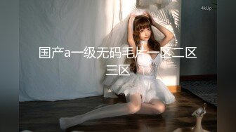 【禁忌之恋】《善良的小嫂子》最新乱伦剧情：嫂子与大神的激情鸳鸯浴