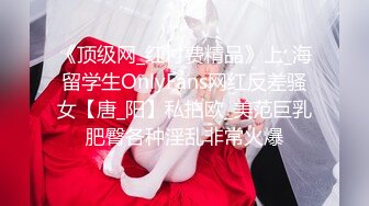 ❤️极品反差婊❤️超高颜值小美人与炮友激情啪啪，床上激战招式繁多，叫声淫荡响彻整个房间！