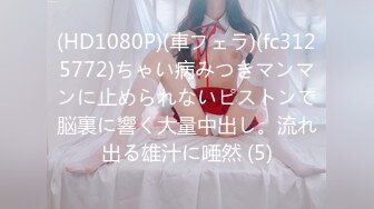 RBD-230 奴隷色のステージ12 吉川ゆあ 風花