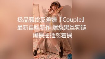 高顏值極品美少婦約個大屌小哥,J8梆梆硬,吃起來壹口壹口嘬,愛不釋手坐上去