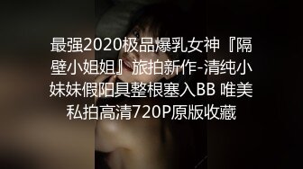 5/13最新 贴心小看护锺宛冰小哥玩逼激情抠逼淫声荡语不断互动撩骚VIP1196