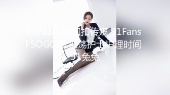 抖音微博网红【人间小爆炸】176极品纹身模特尤物大尺度写真集