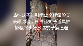 【劲爆❤️气质女神】加奈学姐 极品淫丝御姐肉体极致盛宴 轻抚肉棒挑逗一口含住 瞬间快感上头 极品蜜穴湿嫩榨精