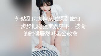 带着女友和她漂亮闺蜜一起啪啪双飞操穴猛搞