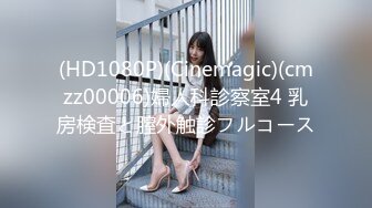 【新速片遞】  提前躲在学校女澡堂隔间里面偷拍前来洗澡的女学生❤️心提到嗓子眼了生怕她们推我的门