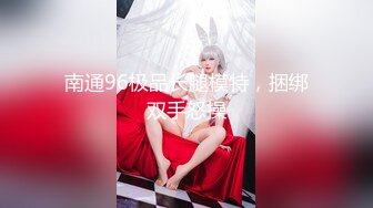 合肥大屁股少妇1