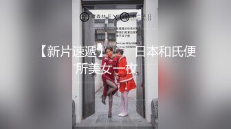 【网红??推特少女】极品青春靓丽露脸反差美少女 ▌小青茗▌诱惑白丝JK捆绑勒阴 脸穴同框超粉肥美鲍鱼 AV棒高频震穴