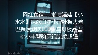 微信找妞前戏，传授经验