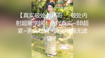 精东影业JDYG017淫荡女房东