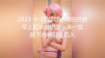 【新片速遞 】 河北姐弟门后续流出❤️橙衣男高中生和亲姐乱伦完整版 被亲姐姐调教吃奶给极品白虎姐姐的舔逼