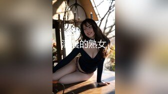 【新速片遞】  漂亮小少妇吃鸡啪啪 啊啊你怎么操我都舒服 漫漫长夜寂寞难耐 骚逼已经淫水泛滥 抠的白浆直流 