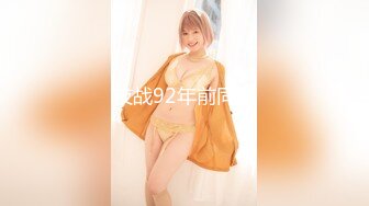 2024新流出黑客破解整形医院手术室监控摄像头偷拍美女丰胸美臀手术速度还挺快的