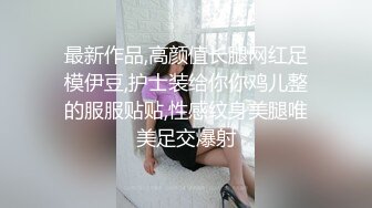 ?软萌乖巧萌妹?唯美COS女神〖MasukuChan〗万圣节无限内射cos性感眼镜娘小可爱，翘起小屁屁象小狗一样被后入