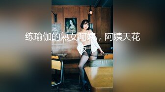 《魔手外购极品CP》美女如云商场女厕2K近景正面 后位双镜头偸拍数位时尚漂亮小姐姐方便，逼脸同框还有COSER亮点多