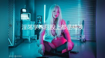 卡哇伊可爱19岁美少女嫩妹✅酒店援交无毛性感粉红蜜穴连搞3回✅无套中出内射