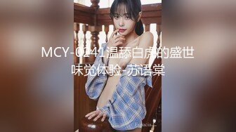 【新速片遞】 黑丝长腿美女 被无套输出 上位骑乘骚叫不停 奶子哗哗 操的白浆直流 