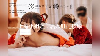 超火小姐姐推荐极品美图 新晋福利姬六碗鱼子酱3套写真合集