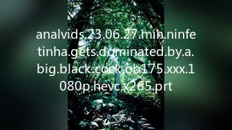 analvids.23.06.27.mih.ninfetinha.gets.dominated.by.a.big.black.cock.ob175.xxx.1080p.hevc.x265.prt