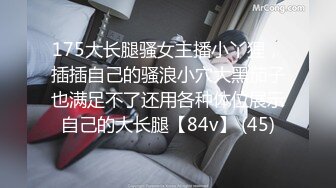 【自整理】P站CrystalFoxxx18  小嘴吞大屌 潮吹喷湿摄像头 【158V】 (10)