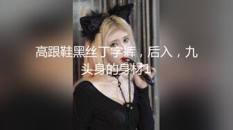 [推荐] 网帅小攻style,小可爱口硬大屌主动坐操,无套狂草内射