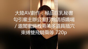 清晨来个晨炮,后入白嫩美乳翘丰臀女友,太色急了扒开内裤就插进去了,叫的那么好听太骚了,无套抽插真舒服