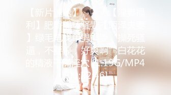 【自整理】billie_rain 喜欢露出的车模 丰乳肥臀 大肥逼   最新流出视频合集【417V】 (182)