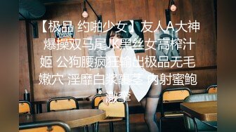 【新片速遞】 ✨【Stripchat】国产反差性冷淡脸女主播「lucy_1811」精油润尻近距离实拍玩弄肉穴喷水【自压水印】