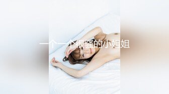 天使来了！【Aricia】美得不可方物，身材颜值堪称完美，非常懂男人想看什么，舔一舔自己的小樱桃炸翻 (4)