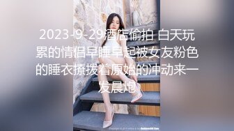 ★☆全网推荐☆★FC2小混混KTV强行侵犯漂亮的美女大学生