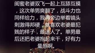 《硬核重磅推荐》“超多露脸反差婊”人前高贵女神 人后富人的精盆 身材一级棒的小母狗 完美露脸 (3)