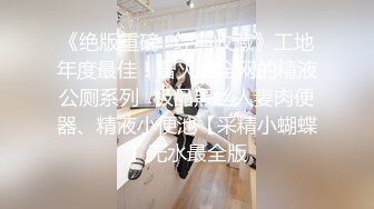 SSS级身材绝色美人儿Onlyfans百万粉ASMR主播【misswarmj】私拍视图☀️不一样的感觉指挥你自慰让你耳朵怀孕