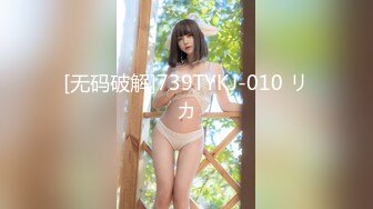 一本道 073020_001 ときめき ～彼女と三年ぶりのセックス！マンコの感触に感激！～片岡杏奈