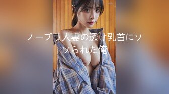 【新速片遞】   医院女厕跟踪拍摄牛仔裤长发美女⭐干净的肥鲍鱼扣人心弦