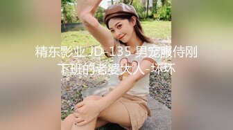 WTB-063 劈腿性爱体验 软骨美女的性爱实录初体验 乌托邦