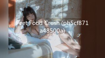 Feet Food Crush (ph5cf871a48500a)