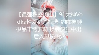 ❤️极品粉嫩双马尾❤️可爱00后小母狗，表面是大家文静乖巧小学妹 私下是爸爸的小淫娃 又乖又反差，双马尾攻速拉满