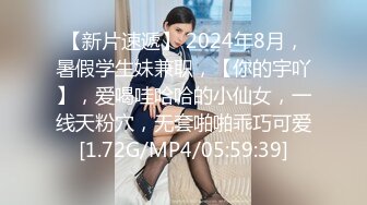 G奶甜美小姐姐，巨乳无毛嫩穴，扭动大屁股，手指扣穴流出白浆