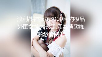 【兔子先生高清4K】如果你喜欢醉酒女孩，请不要错过EP2