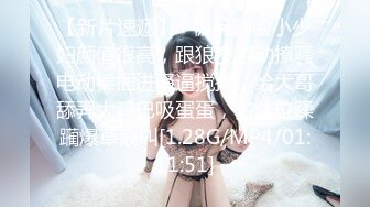 颜值清纯小魔女【小鹿妹妹】密码房大秀自慰，娇喘声像小鹿一样，奶子也是一品，酥酥软软，叫春声太勾引人！