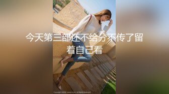 [突围4K视频]NO.035-羽元双人丝袜和裸足的展示