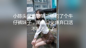 【香蕉视频】xjx-0127 暴力强奸犯爆操女狱警