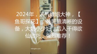 天美传媒TMW025性爱餐酒馆EP2-夜夜