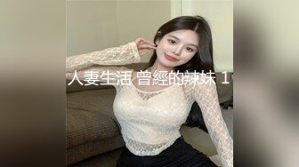 逼毛多多的萝莉小女人全程露脸全方位展示，丝袜诱惑淫声荡语互动撩骚狼友，揉奶玩逼掰开给狼友看特写好骚啊